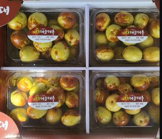이동엽(양지팜)님의 작성글 사진