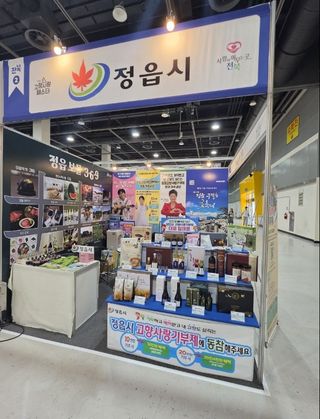 국중선님의 자유주제 · 자유게시판 작성글 사진