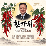 팜모닝 자유주제·자유게시판 게시글 이미지