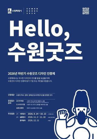 국중선님의 자유주제·자유게시판 작성글 사진