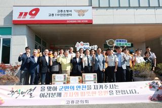 국중선님의 자유주제 · 자유게시판 작성글 사진