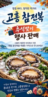 팜모닝 자유주제·자유게시판 게시글 이미지