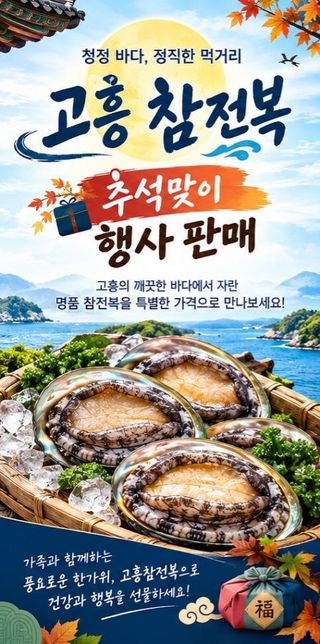 국중선님의 자유주제 · 자유게시판 작성글 사진