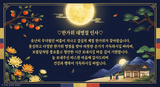 팜모닝 자유주제·자유게시판 게시글 이미지