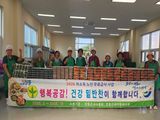 팜모닝 자유주제·자유게시판 게시글 이미지