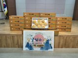 팜모닝 자유주제·자유게시판 게시글 이미지