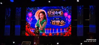 달맛햇복숭아농원님의 자유주제 · 자유게시판 작성글 사진