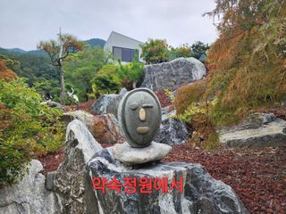 김정기 님의 자유주제 · 자유게시판 작성글 사진