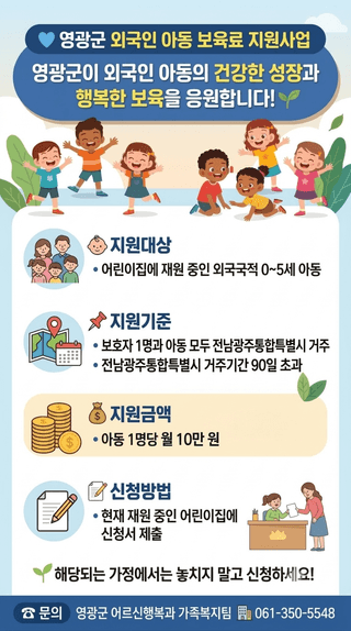 국중선님의 자유주제 · 자유게시판 작성글 사진