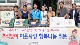 국중선님의 자유주제·자유게시판 작성글 사진
