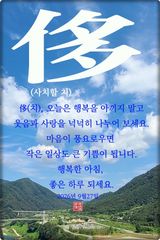 팜모닝 자유주제·자유게시판 게시글 이미지