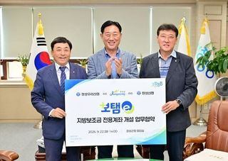 국중선님의 자유주제 · 자유게시판 작성글 사진