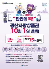 팜모닝 자유주제·자유게시판 게시글 이미지
