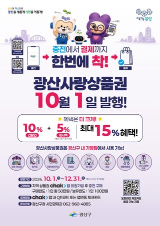 국중선님의 자유주제 · 자유게시판 작성글 사진