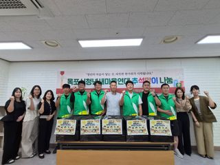 국중선님의 자유주제 · 자유게시판 작성글 사진
