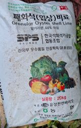 김한일(유랑자)님의 자유주제·자유게시판 작성글 사진