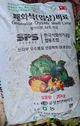 홈 갤러리 이미지