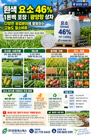 그릿님의 자유주제·자유게시판 작성글 사진