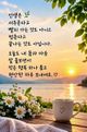 홈 갤러리 이미지