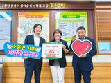 팜모닝 자유주제·자유게시판 게시글 이미지