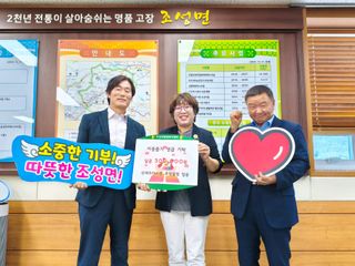 국중선님의 자유주제 · 자유게시판 작성글 사진