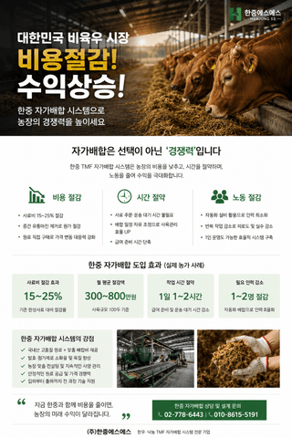 그릿님의 자유주제 · 자유게시판 작성글 사진