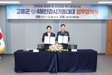 팜모닝 자유주제·자유게시판 게시글 이미지