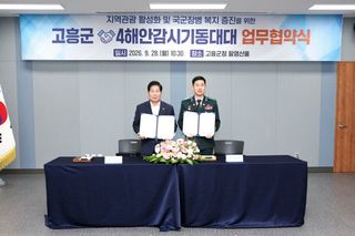 국중선님의 자유주제 · 자유게시판 작성글 사진