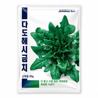 주주씨앗님의 자유주제 · 자유게시판 작성글 사진