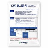주주씨앗님의 자유주제·자유게시판 작성글 사진