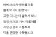 홈 갤러리 이미지