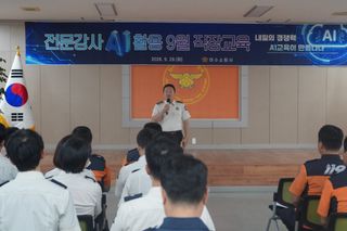 국중선님의 자유주제·자유게시판 작성글 사진