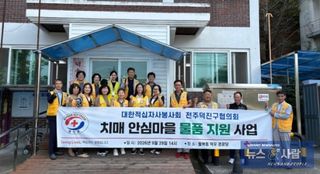 국중선님의 자유주제 · 자유게시판 작성글 사진