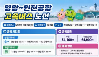 국중선님의 자유주제 · 자유게시판 작성글 사진