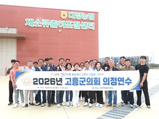 국중선님의 자유주제 · 자유게시판 작성글 사진