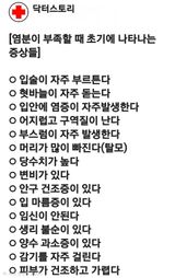 팜모닝 자유주제·자유게시판 게시글 이미지