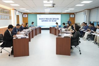 국중선님의 자유주제 · 자유게시판 작성글 사진