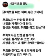 팜모닝 자유주제·자유게시판 게시글 이미지