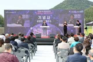 국중선님의 자유주제 · 자유게시판 작성글 사진