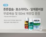 누보농장님의 자유주제·자유게시판 작성글 사진