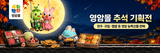 팜모닝 자유주제·자유게시판 게시글 이미지