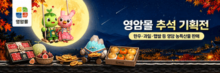 국중선님의 자유주제 · 자유게시판 작성글 사진