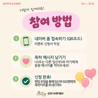 국중선님의 자유주제 · 자유게시판 작성글 사진