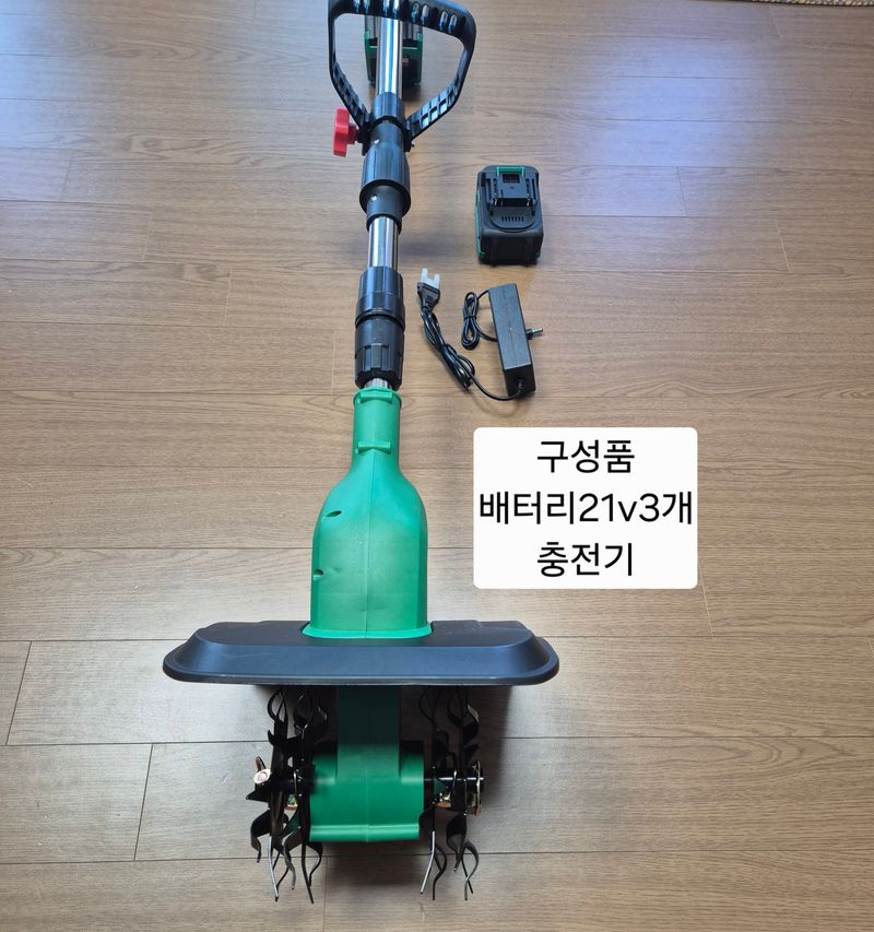 장터 상품 [로타리 충전식 토양관리기] 썸네일
