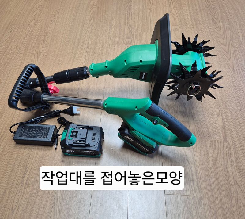 감21092님의 장터 판매 상품 [로타리 충전식 토양관리기] 첨부 사진