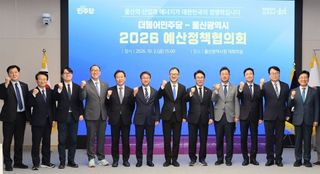 국중선님의 자유주제 · 자유게시판 작성글 사진