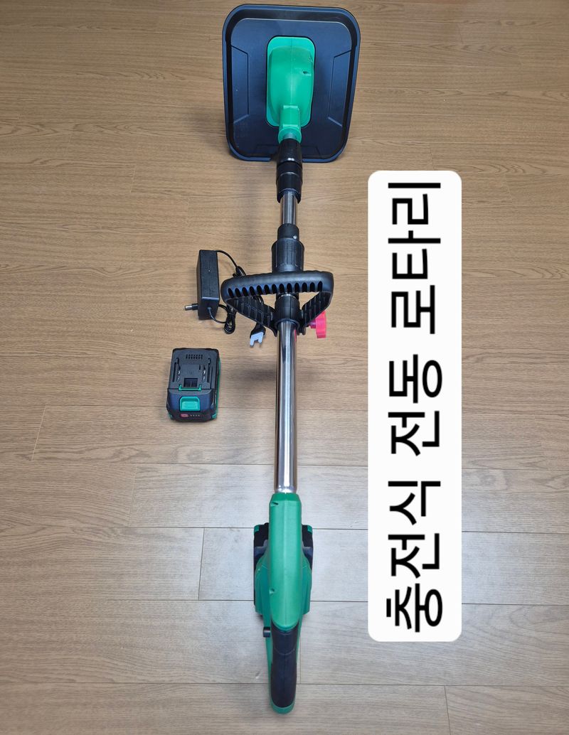 감21092님의 장터 판매 상품 [로타리 충전식 토양관리기] 첨부 사진
