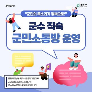 국중선님의 자유주제 · 자유게시판 작성글 사진