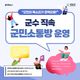 홈 갤러리 이미지