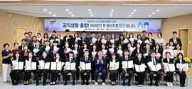 국중선님의 자유주제 · 자유게시판 작성글 사진